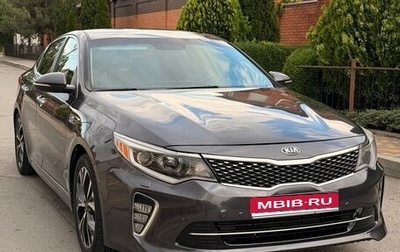 KIA Optima IV, 2017 год, 1 400 000 рублей, 1 фотография