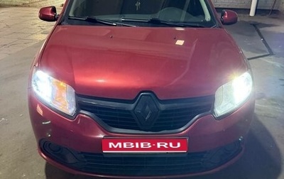 Renault Logan II, 2016 год, 620 000 рублей, 1 фотография