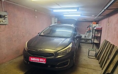 KIA cee'd III, 2017 год, 1 000 000 рублей, 1 фотография