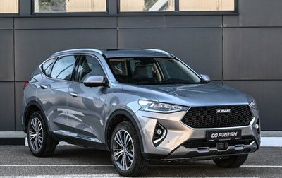 Haval F7 I, 2020 год, 1 834 000 рублей, 1 фотография