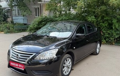 Nissan Sentra, 2014 год, 1 100 000 рублей, 1 фотография