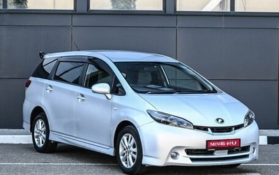 Toyota Wish II, 2010 год, 999 000 рублей, 1 фотография