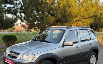 Chevrolet Niva I рестайлинг, 2014 год, 680 000 рублей, 1 фотография