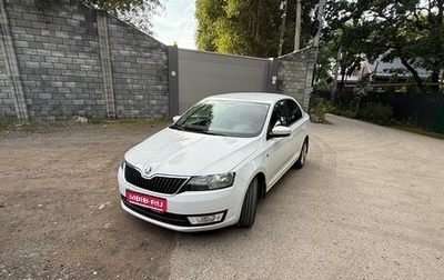 Skoda Rapid I, 2014 год, 990 000 рублей, 1 фотография