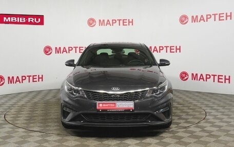 KIA Optima IV, 2018 год, 1 989 000 рублей, 2 фотография