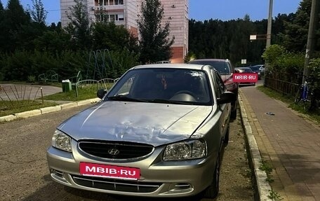 Hyundai Accent II, 2008 год, 220 000 рублей, 2 фотография