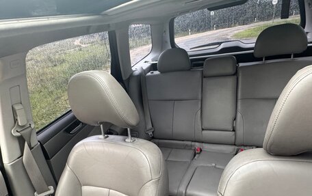 Subaru Forester, 2008 год, 599 000 рублей, 2 фотография
