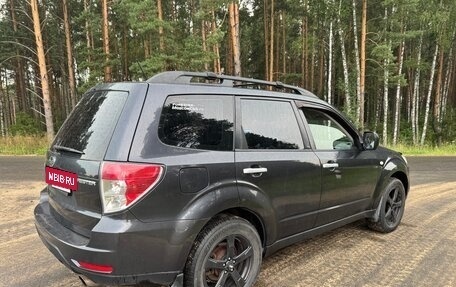 Subaru Forester, 2008 год, 599 000 рублей, 6 фотография