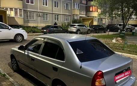 Hyundai Accent II, 2008 год, 220 000 рублей, 5 фотография