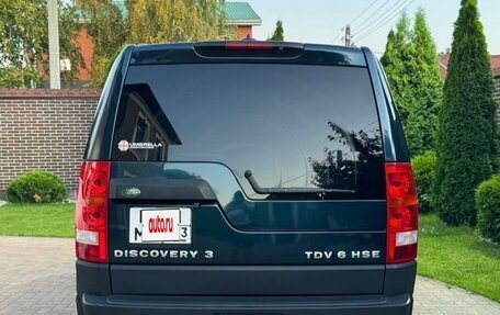 Land Rover Discovery III, 2006 год, 1 277 000 рублей, 5 фотография