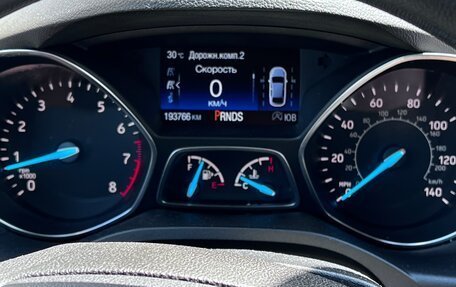 Ford Escape III, 2019 год, 1 175 000 рублей, 8 фотография
