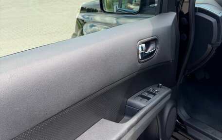 Nissan X-Trail, 2009 год, 1 350 000 рублей, 11 фотография