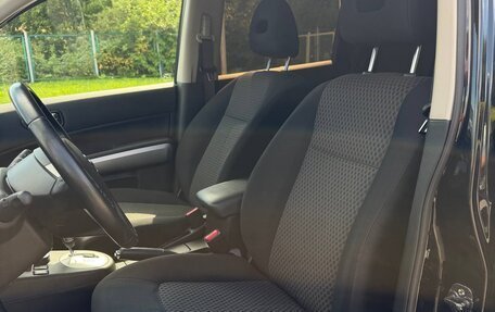 Nissan X-Trail, 2009 год, 1 350 000 рублей, 17 фотография