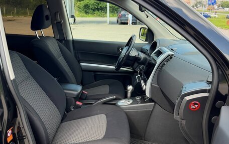 Nissan X-Trail, 2009 год, 1 350 000 рублей, 21 фотография
