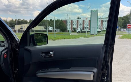 Nissan X-Trail, 2009 год, 1 350 000 рублей, 23 фотография