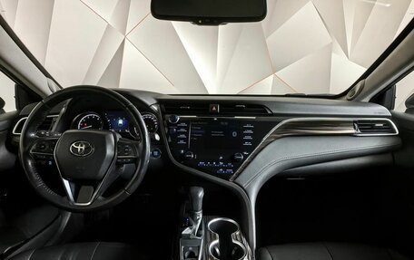 Toyota Camry, 2019 год, 2 489 000 рублей, 14 фотография