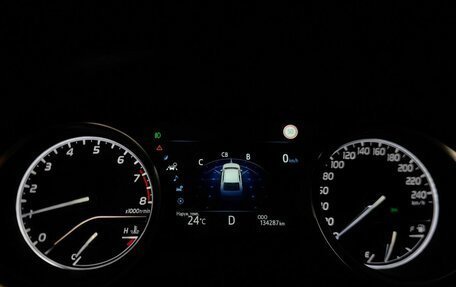 Toyota Camry, 2019 год, 2 489 000 рублей, 18 фотография