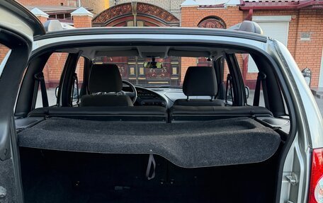 Chevrolet Niva I рестайлинг, 2014 год, 680 000 рублей, 20 фотография