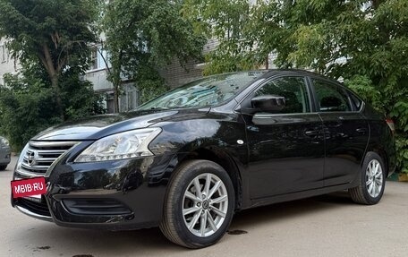 Nissan Sentra, 2014 год, 1 100 000 рублей, 7 фотография