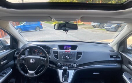Honda CR-V IV, 2013 год, 2 290 000 рублей, 2 фотография