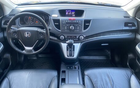 Honda CR-V IV, 2013 год, 2 290 000 рублей, 12 фотография