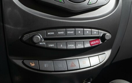 Chery IndiS (S18D) I, 2012 год, 375 000 рублей, 15 фотография