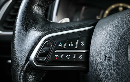 Haval F7 I, 2020 год, 1 834 000 рублей, 15 фотография