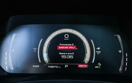 Haval F7 I, 2020 год, 1 834 000 рублей, 14 фотография