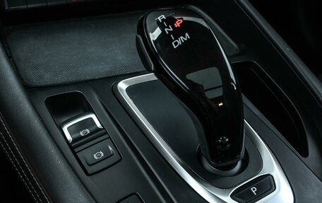 Haval F7 I, 2020 год, 1 834 000 рублей, 21 фотография