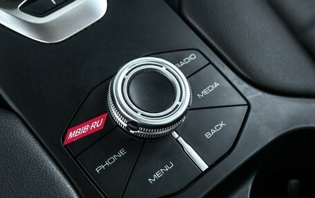 Haval F7 I, 2020 год, 1 834 000 рублей, 22 фотография