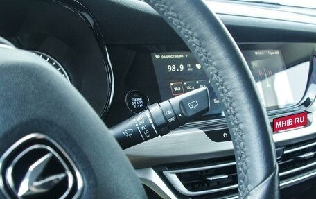 Changan CS35 Plus, 2019 год, 1 477 000 рублей, 14 фотография