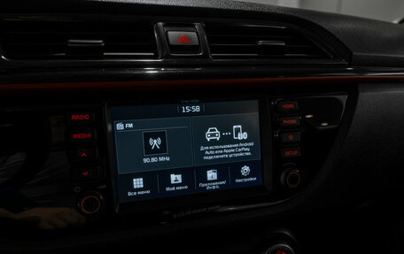 KIA Rio IV, 2019 год, 1 475 000 рублей, 16 фотография