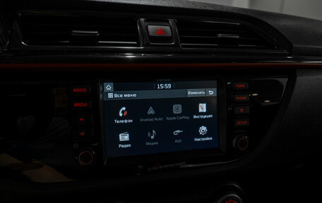 KIA Rio IV, 2019 год, 1 475 000 рублей, 18 фотография