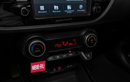 KIA Rio IV, 2019 год, 1 475 000 рублей, 15 фотография