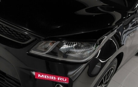 KIA Rio IV, 2019 год, 1 475 000 рублей, 22 фотография