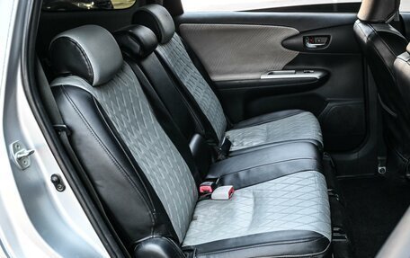 Toyota Wish II, 2010 год, 999 000 рублей, 9 фотография