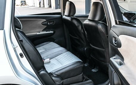 Toyota Wish II, 2010 год, 999 000 рублей, 11 фотография