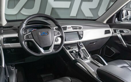 Geely Atlas I, 2021 год, 1 999 000 рублей, 9 фотография