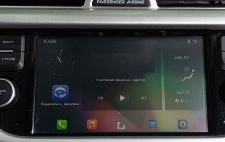 Geely Atlas I, 2021 год, 1 999 000 рублей, 18 фотография