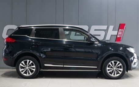 Geely Atlas I, 2021 год, 1 999 000 рублей, 5 фотография