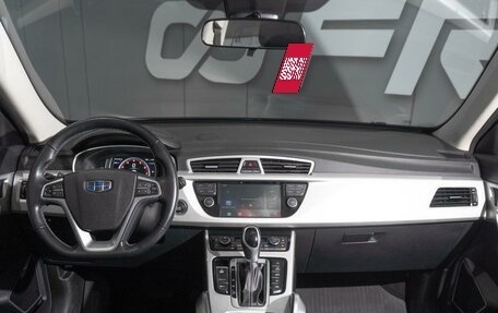 Geely Atlas I, 2021 год, 1 999 000 рублей, 10 фотография