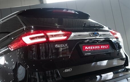 Geely Atlas I, 2021 год, 1 999 000 рублей, 8 фотография