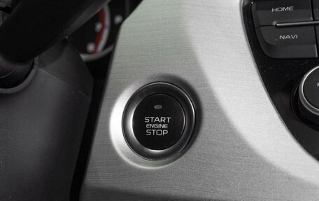 Geely Atlas I, 2021 год, 1 999 000 рублей, 20 фотография