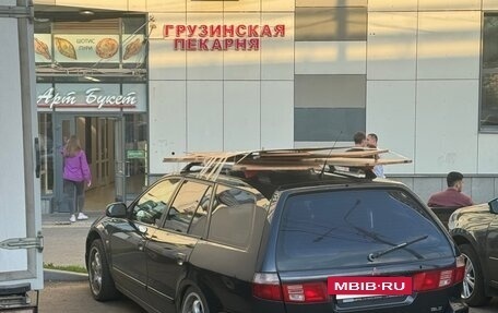 Mitsubishi Galant VIII, 2000 год, 260 000 рублей, 10 фотография