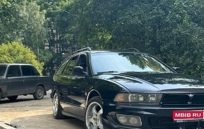 Mitsubishi Galant VIII, 2000 год, 260 000 рублей, 1 фотография