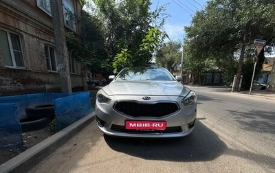 KIA Cadenza I рестайлинг, 2015 год, 1 450 000 рублей, 1 фотография