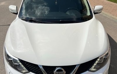 Nissan Qashqai, 2014 год, 1 350 000 рублей, 1 фотография