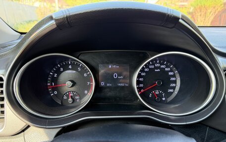 KIA cee'd III, 2020 год, 1 710 000 рублей, 1 фотография