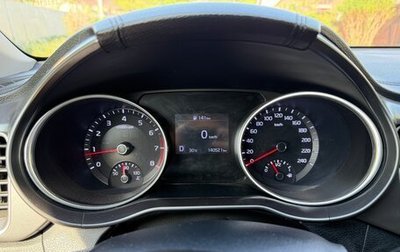 KIA cee'd III, 2020 год, 1 710 000 рублей, 1 фотография
