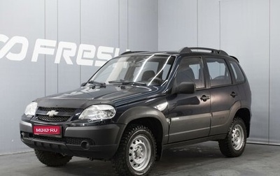Chevrolet Niva I рестайлинг, 2011 год, 458 800 рублей, 1 фотография